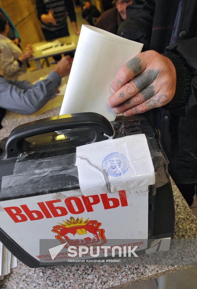 People vote in sixth State Duma election at Chelyabinsk hospital