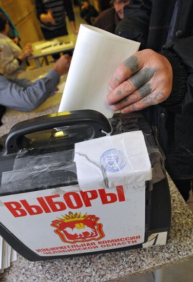 People vote in sixth State Duma election at Chelyabinsk hospital