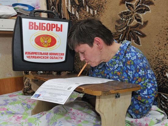 Chelyabinsk residents vote in sixth State Duma elections