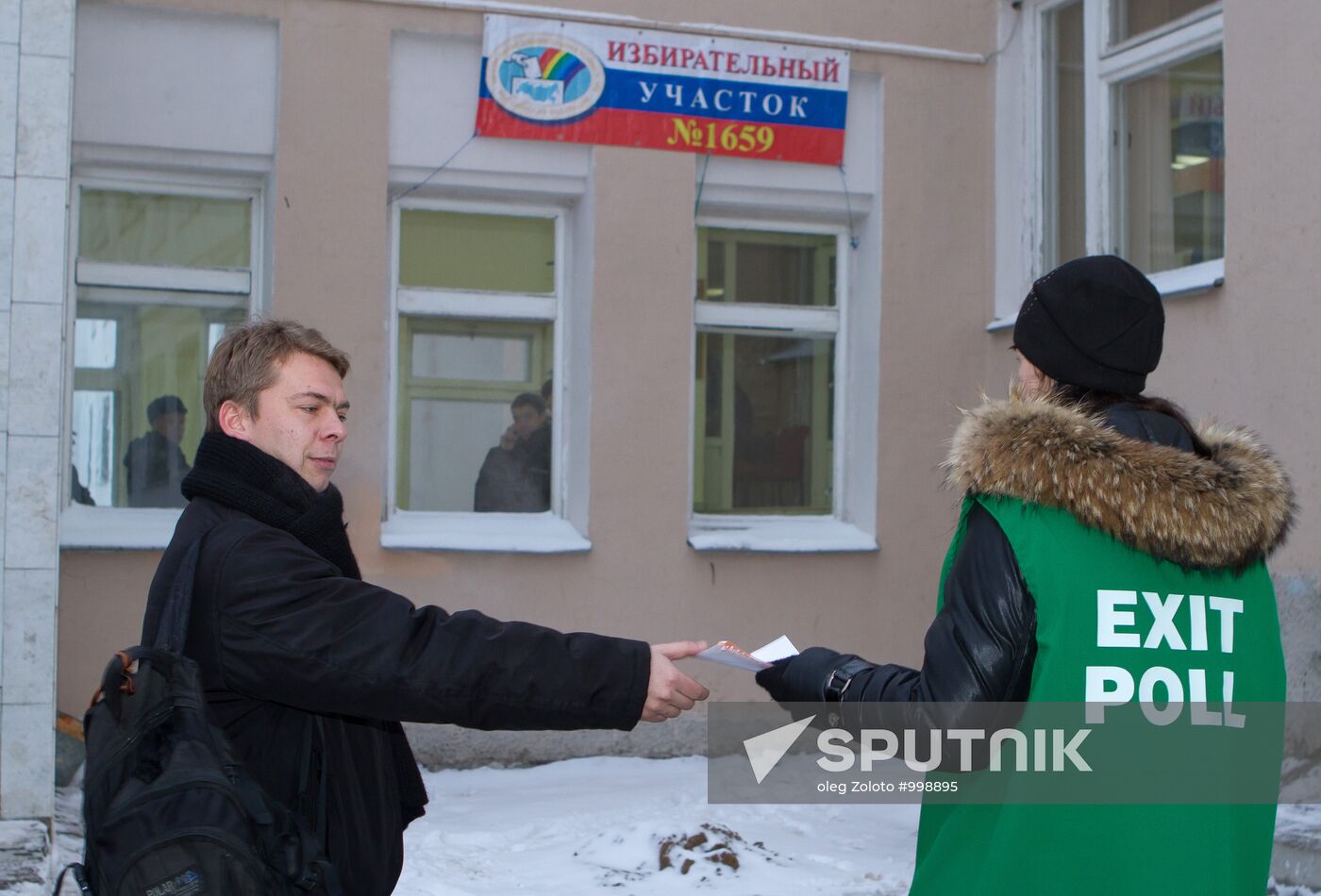 Elections of deputies to Russian State Duma sixth convocation