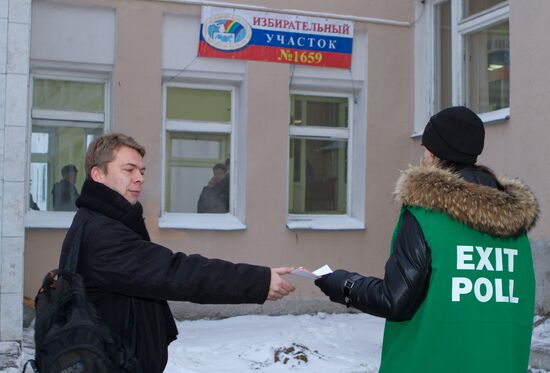 Elections of deputies to Russian State Duma sixth convocation