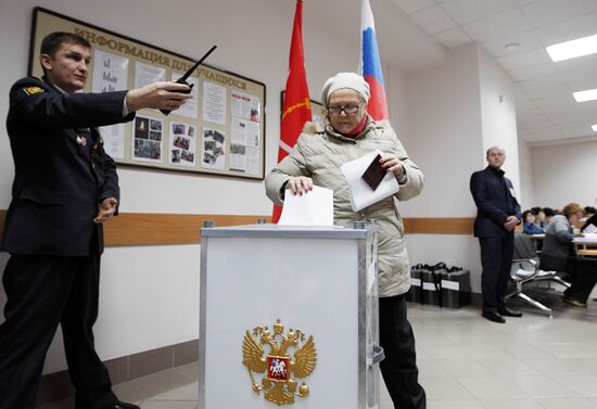 Russia votes in State Duma elections