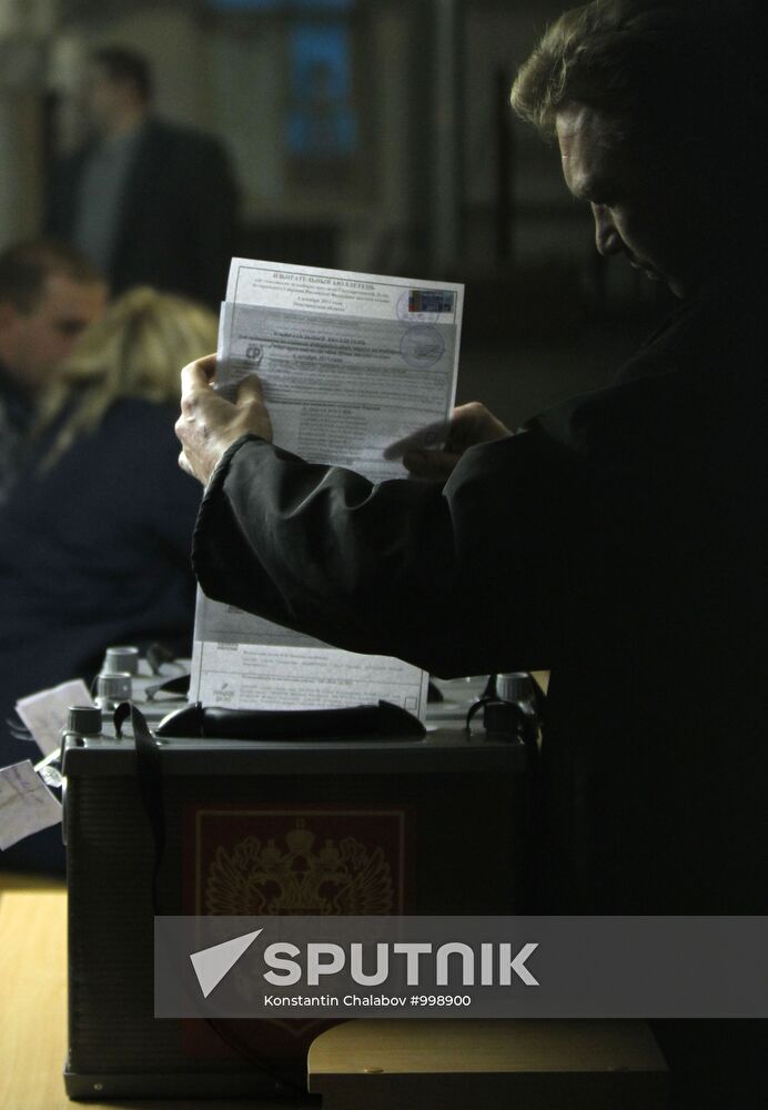 Elections of deputies to Russian State Duma sixth convocation