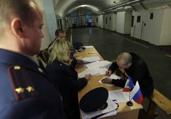Elections of deputies to Russian State Duma sixth convocation