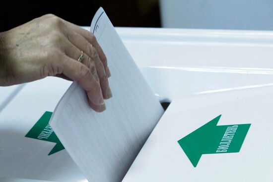 Moscow residents vote in State Duma elections