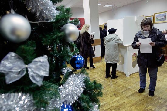 Moscow residents vote in State Duma elections