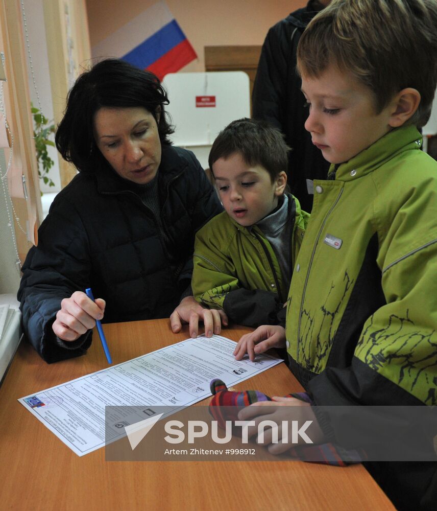 Moscow residents vote in sixth State Duma elections