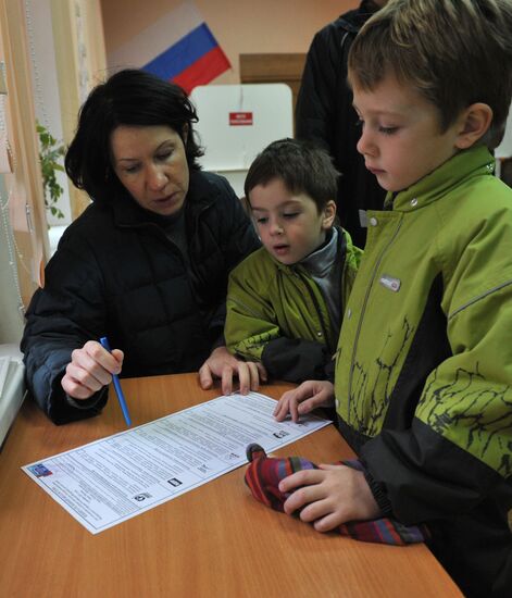 Moscow residents vote in sixth State Duma elections