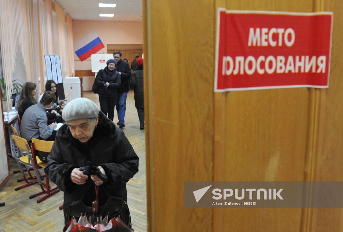 Moscow residents vote in sixth State Duma elections