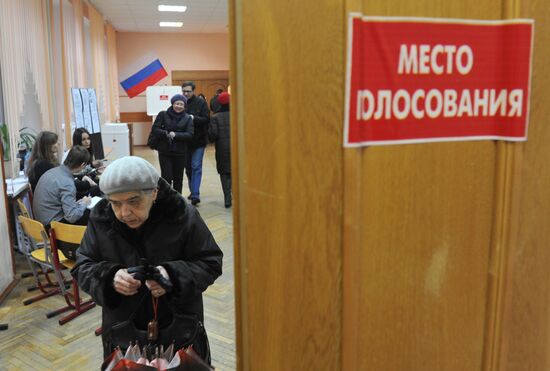 Moscow residents vote in sixth State Duma elections
