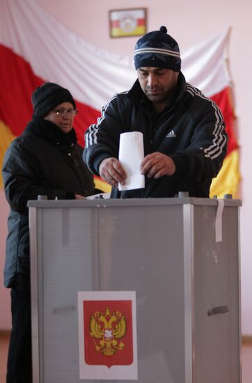 South Ossetia votes in Russian State Duma elections