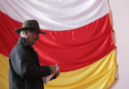 South Ossetia votes in Russian State Duma elections