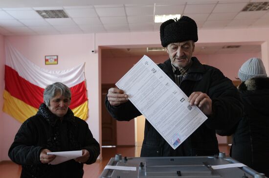 South Ossetia votes in Russian State Duma elections