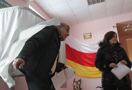 South Ossetia votes in Russian State Duma elections