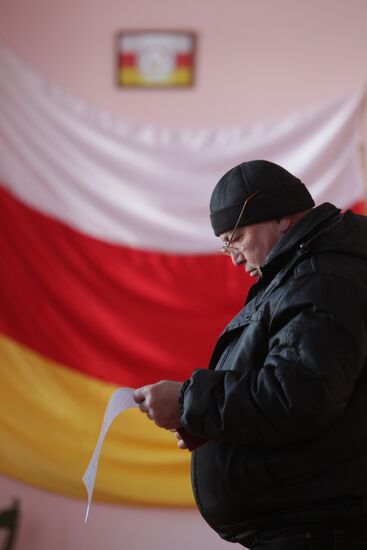 South Ossetia votes in Russian State Duma elections