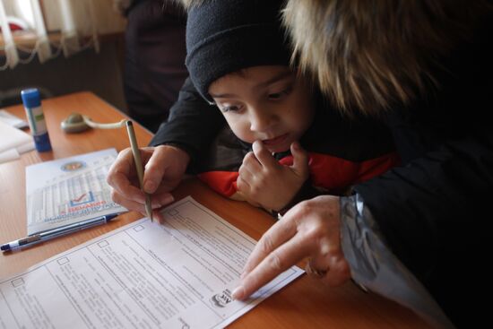 South Ossetia votes in Russian State Duma elections