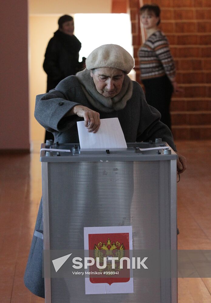 South Ossetia votes in Russian State Duma elections