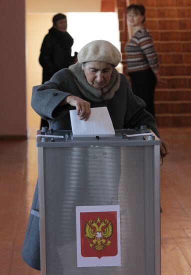 South Ossetia votes in Russian State Duma elections