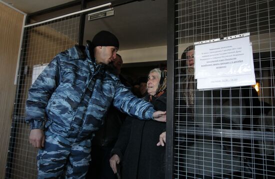 South Ossetia votes in Russian State Duma elections