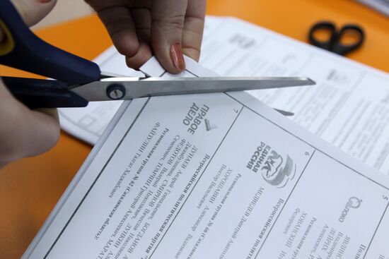 Counting ballots after State Duma elections