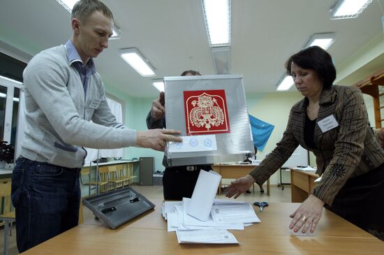 Counting ballots after State Duma elections