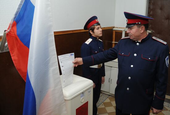 Russia's regions vote in State Duma elections