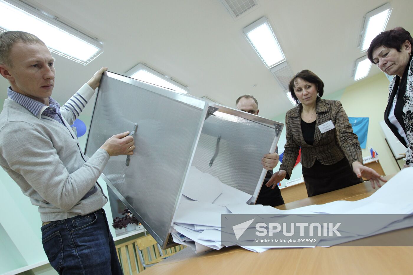 Vote count at State Duma elections