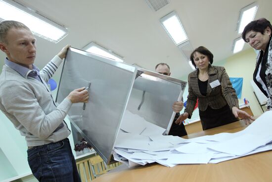 Vote count at State Duma elections