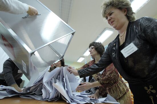 Counting votes in State Duma elections