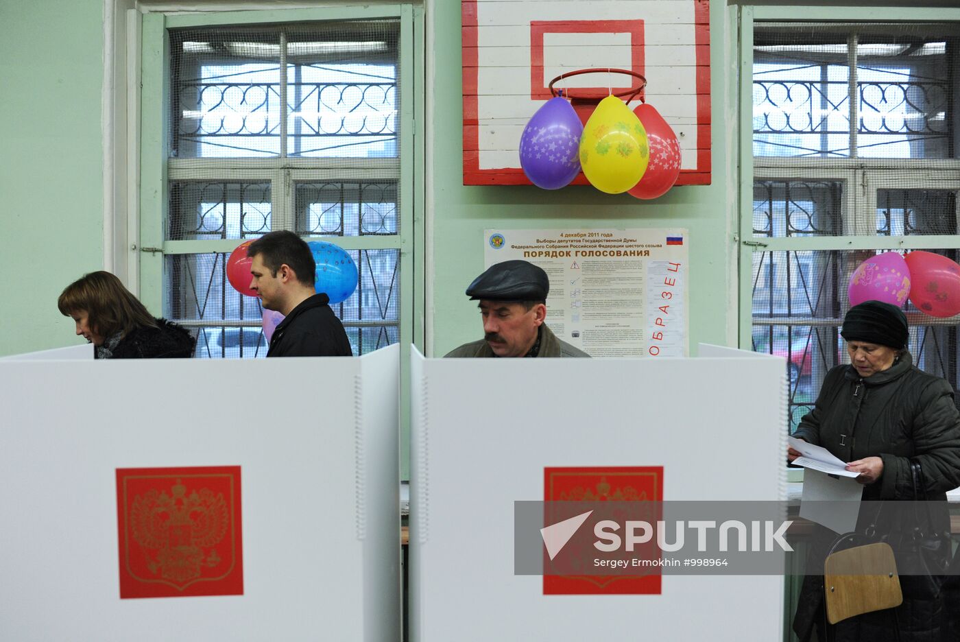 Kronstadt residents vote in State Duma elections