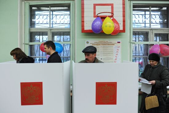 Kronstadt residents vote in State Duma elections