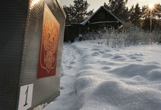 Omsk Region residents vote in State Duma elections