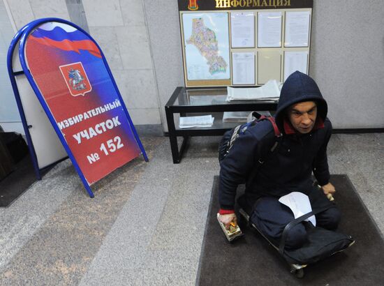 Moscow residents vote in sixth Russian State Duma elections