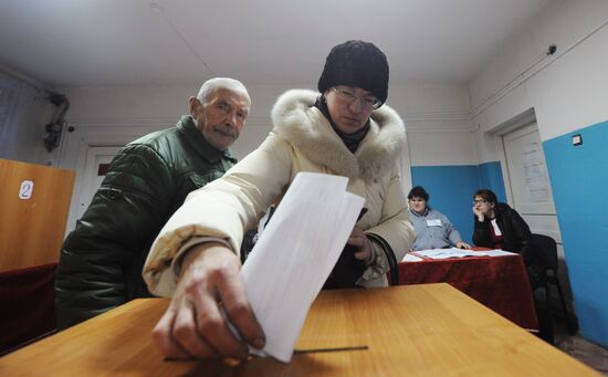 Russia's regions vote in State Duma elections