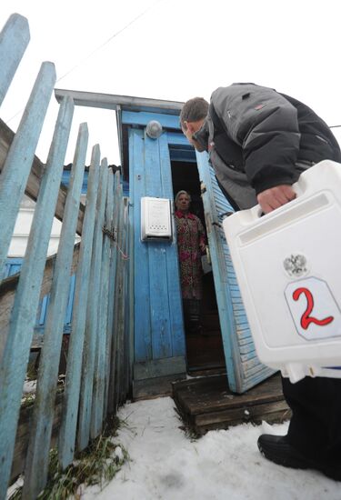 Russia's regions vote in State Duma elections