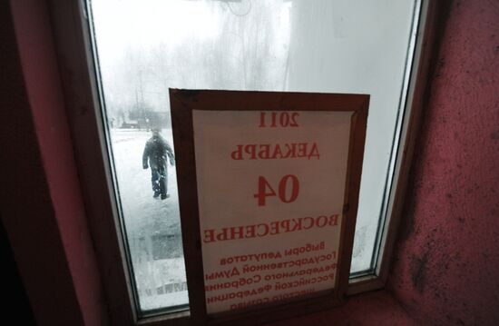 Russia's regions vote in State Duma elections