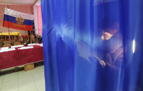 Russia's regions vote in State Duma elections