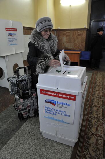Russia votes in sixth State Duma elections