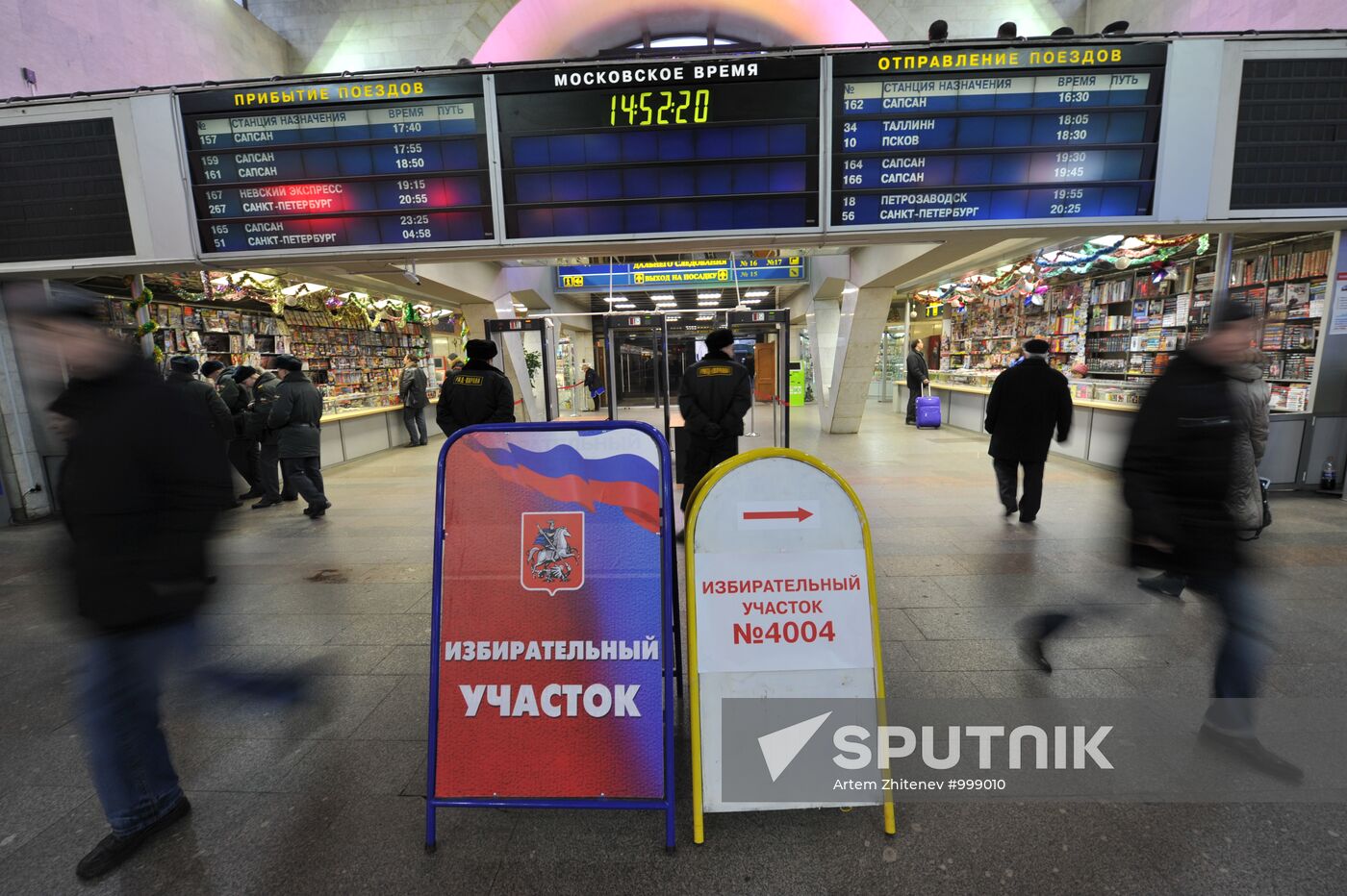Moscow residents vote in sixth State Duma elections