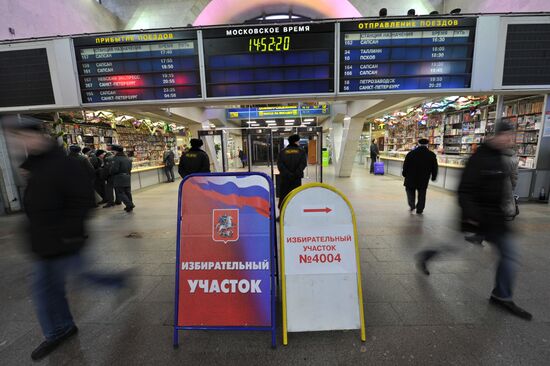 Moscow residents vote in sixth State Duma elections