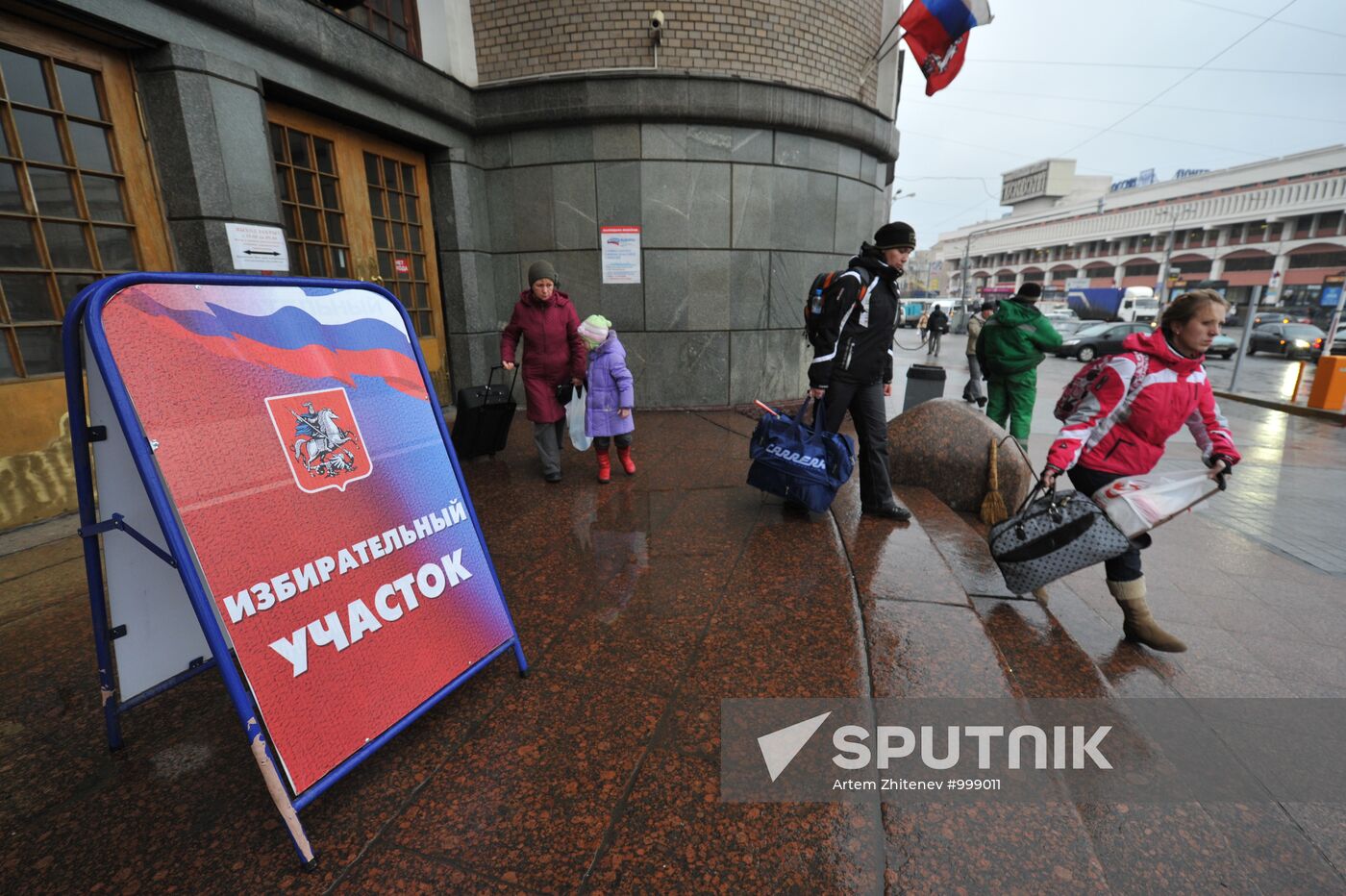 Moscow residents vote in sixth Russian State Duma elections