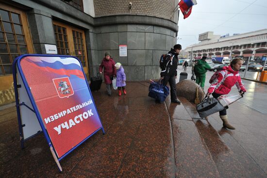 Moscow residents vote in sixth Russian State Duma elections