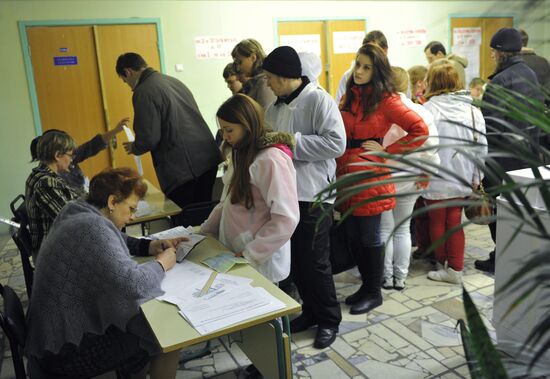 Moscow residents vote in sixth Russian State Duma elections