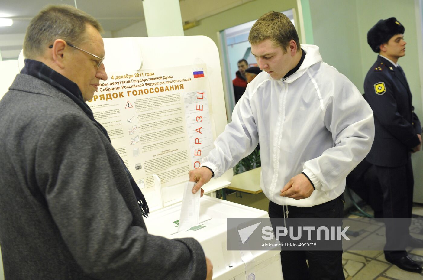 Moscow residents vote in sixth Russian State Duma elections