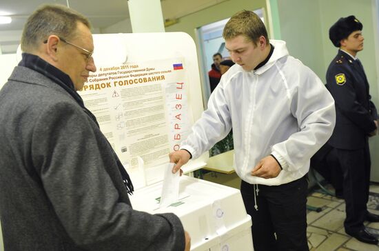 Moscow residents vote in sixth Russian State Duma elections