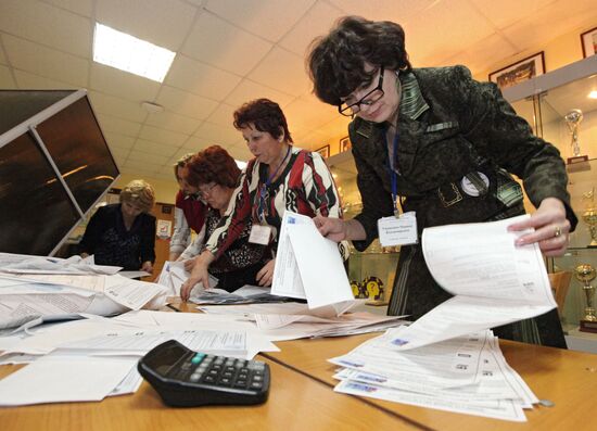 Counting votes in State Duma elections