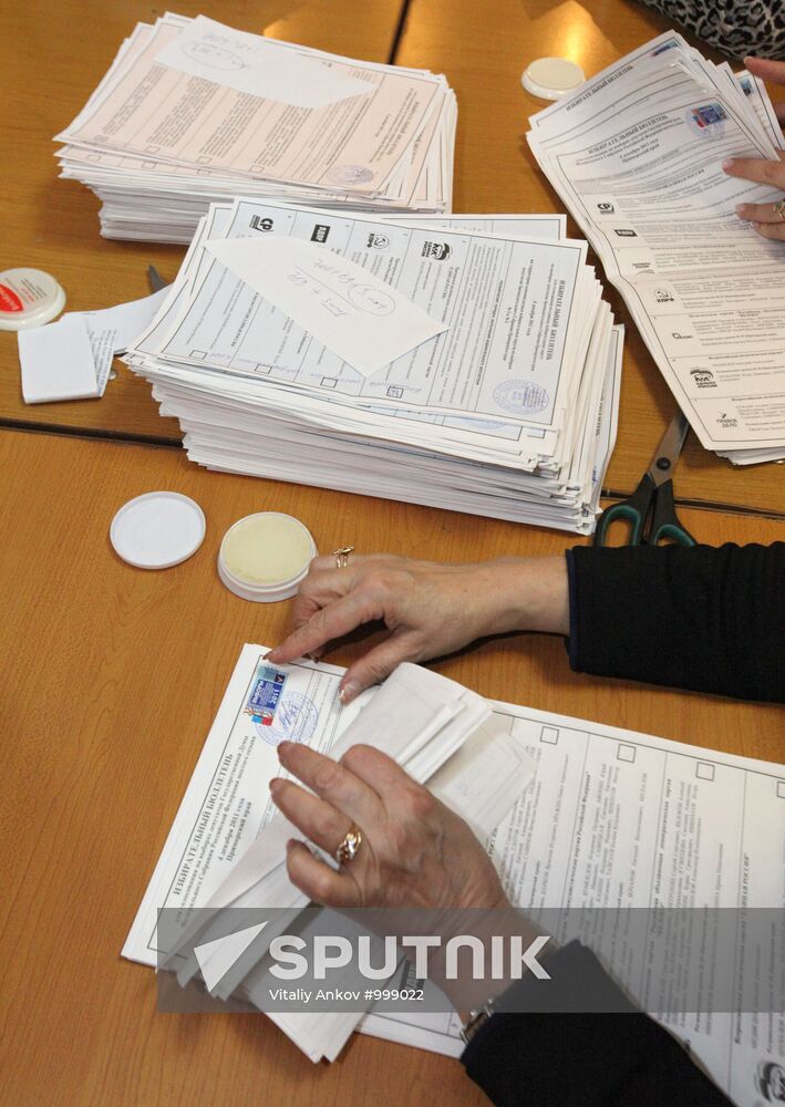 Vote count at State Duma elections
