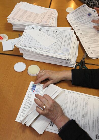 Vote count at State Duma elections