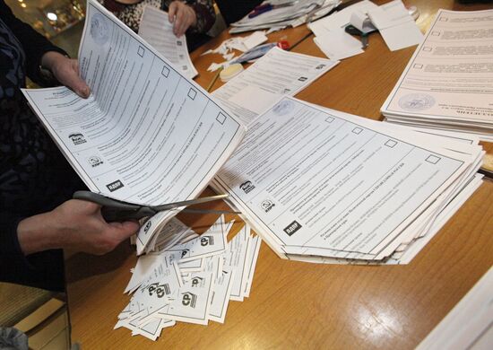 Vote count at State Duma elections