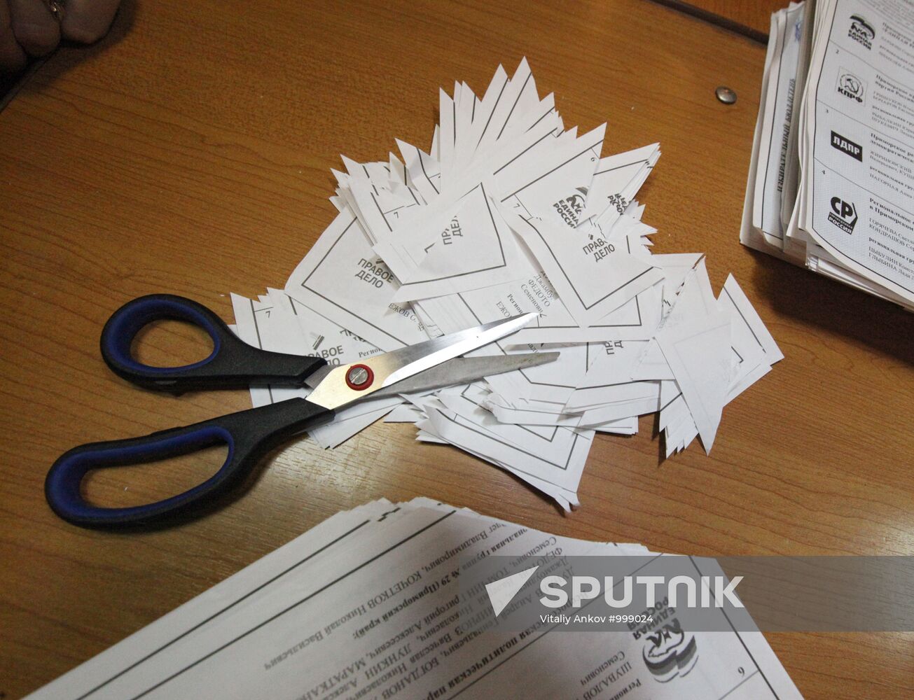 Counting votes in State Duma elections